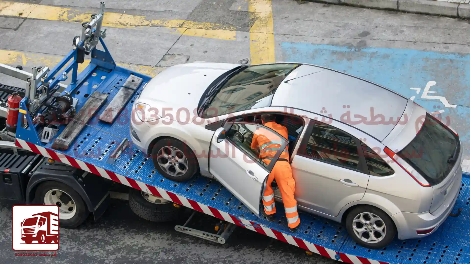 رقم سطحة شمال جدة 548035083